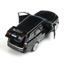 Машинка инерционная 