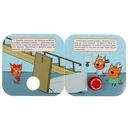 Музыкальная книга 