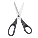 Ножницы портновские (19 см) — фото, картинка — 1