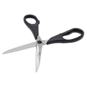 Ножницы портновские (19 см) — фото, картинка — 2