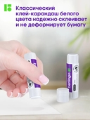 Клей-карандаш 