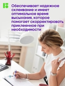 Клей-карандаш 