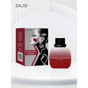 Парфюмерная вода для женщин 