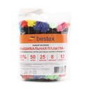 Набор ниток для вышивания 