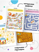 Весёлые лабиринты. Сказки — фото, картинка — 2