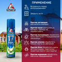 Аэрозоль от насекомых 