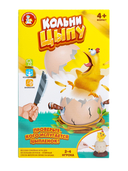 Кольни цыпу — фото, картинка — 1