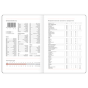 Ежедневник датированный на 2026 