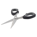 Ножницы для шитья (13,5 см) — фото, картинка — 2