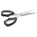 Ножницы для шитья (13,5 см) — фото, картинка — 3