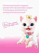 Спрей для волос и тела детский 