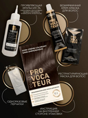 Крем-краска для волос 