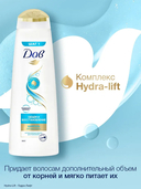 Шампунь для волос 