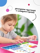 Собери картинку. Транспорт — фото, картинка — 7