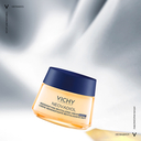 Ночной крем для лица 