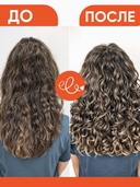 Шампунь для волос 