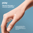 Гель-массажёр для лица 