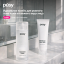 Гель-массажёр для лица 