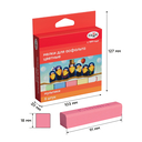 Мелки для рисования на асфальте 