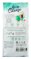 Кофе молотый 