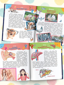 Большая книга почему — фото, картинка — 2