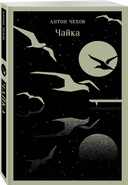 Книги для любителей театра. Комплект из 4 книг — фото, картинка — 1