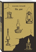 Книги для любителей театра. Комплект из 4 книг — фото, картинка — 2