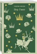 Книги для любителей театра. Комплект из 4 книг — фото, картинка — 4