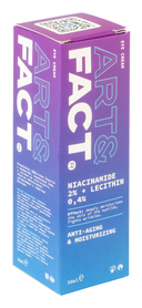 Крем для кожи вокруг глаз 