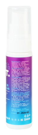 Крем для кожи вокруг глаз 