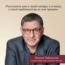 Привет из детства — фото, картинка — 3