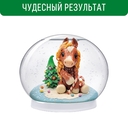 Набор для лепки 