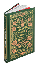 Ромео и Джульетта — фото, картинка — 1