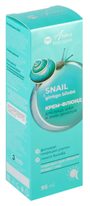 Крем-флюид для лица 