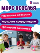 Ай-щелк — фото, картинка — 3