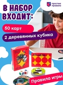 Ай-щелк — фото, картинка — 5