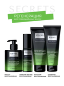 Шампунь для волос 