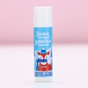 Бальзам для губ 