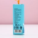 Бальзам для губ 