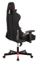 Кресло игровое A4Tech Bloody GC-850 — фото, картинка — 5