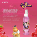 Спрей для волос детский 