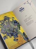 Золотой век. Серебряный век. Любовная лирика. Комплект из 3 книг — фото, картинка — 4