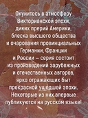 Младшая сестра — фото, картинка — 3