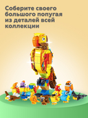 Шоубокс Конструктор 