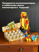 Шоубокс Конструктор 