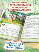 Птичий блог, или Когда твой папа – орнитолог — фото, картинка — 5