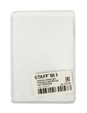 Обложка-карман для проездных документов, карт, пропусков (100х65 мм) — фото, картинка — 3