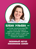 Правила безопасности дома — фото, картинка — 5