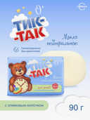 Мыло детское 