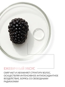 Шампунь для волос 